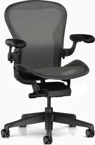 Herman Miller Aeron Remastered Chair - Size B
