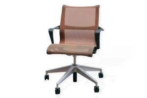 Herman Miller Setu Chair in Copper Brown