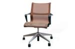 Herman Miller Setu Chair in Copper Brown