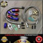 Turbo Charger Kit with Intercooler and Wastegate