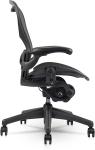 Herman Miller Aeron B Mesh Desk Chair, Adjustable