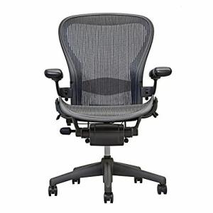 Herman Miller Aeron Chair - Graphite, Fully Adjustable