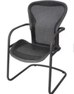 Herman Miller Aeron Side Chair Size B