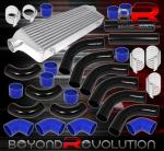 Turbo Intercooler Kit with Polished Piping, Couplers, Clamps