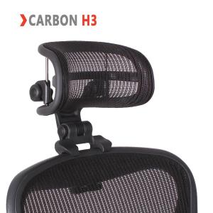 Engineered Now Headrest for Herman Miller Aeron
