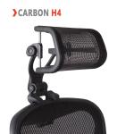 Engineered Now Headrest for Herman Miller Aeron