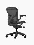 Herman Miller Aeron Chair Graphite Fully Adjustable