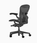 Herman Miller Aeron Chair Graphite Fully Adjustable