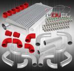 Turbo Intercooler Kit with Pipe and Couplers