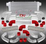 Turbo Intercooler Kit with Pipe and Couplers