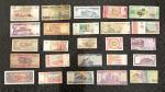 25 Different Country Banknotes - Foreign Currency Collection