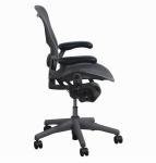 Herman Miller Aeron Chair - Graphite Fully Adjustable
