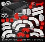 2.5" Front Mount Intercooler with Turbo Pipe Kit