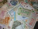 Mixed World Paper Money - Random Banknotes