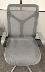 Herman Miller Cosm Ergonomic Chair - Grey