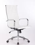 Herman Miller Eames Style Tall-Back Office Chair