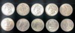 Silver Coins Under Spot Price - $90 Today