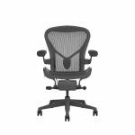 Herman Miller Aeron Chair with Posture Fit