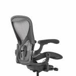 Herman Miller Aeron Chair with Posture Fit