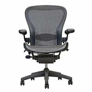 Herman Miller Aeron Chair - Fully Loaded Edition