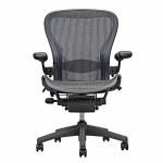 Herman Miller Aeron Chair - Fully Loaded Edition