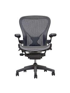 Herman Miller Aeron Chair - Fully Loaded Edition