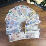 52pcs World Banknotes Collection for Gifts