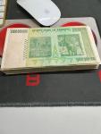 Zimbabwe 1 Billion Dollar Banknote, 2008 Edition