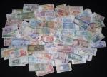 50 Unique World Banknotes - Authentic Paper Money