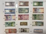 Custom Mixed Foreign Currency Paper Money Selection