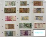 Custom Mixed Foreign Currency Paper Money Selection