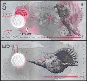Maldives 5 Rufiyaa 2017 Polymer Banknote