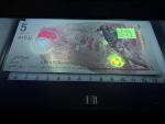 Maldives 5 Rufiyaa 2017 Polymer Banknote