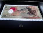 Maldives 5 Rufiyaa 2017 Polymer Banknote