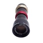 Edmund Optics GoldTL Telecentric Lens 1X C-Mount