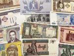 50 Banknote World Currency Collection Lot