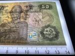50 Banknote World Currency Collection Lot