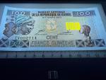 50 Banknote World Currency Collection Lot