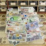 52pc World Currency Set | Uncirculated Notes Collection
