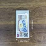 52pc World Currency Set | Uncirculated Notes Collection