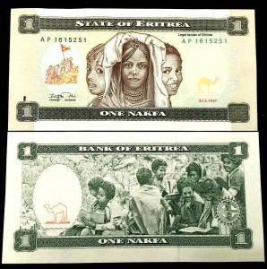 Eritrea 1 Nakfa Banknote - Unique Collectible Currency