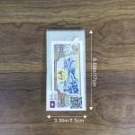 52-Piece World Banknotes Collection for Collectors