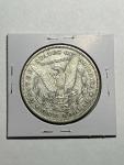 Exquisite 1878 CC Morgan Silver Coin from Carson City