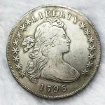 Exquisite Antique Cameo Design Silver Coin