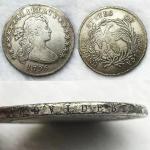 Exquisite Antique Cameo Design Silver Coin