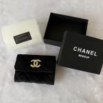 Chanel Beauty VIP Gift Bag Set