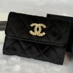 Chanel Beauty VIP Gift Bag Set