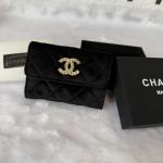 Chanel Beauty VIP Gift Bag Set