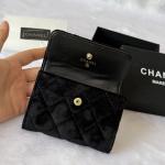 Chanel Beauty VIP Gift Bag Set