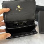 Chanel Beauty VIP Gift Bag Set